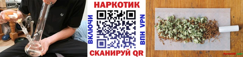 Купить наркотики цена Сургут Cocaine  АМФ  ГАШ  Галлюциногенные грибы  Бошки Шишки  Меф мяу мяу  Альфа ПВП 
