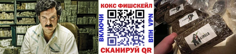Cocaine 97%  Сургут 