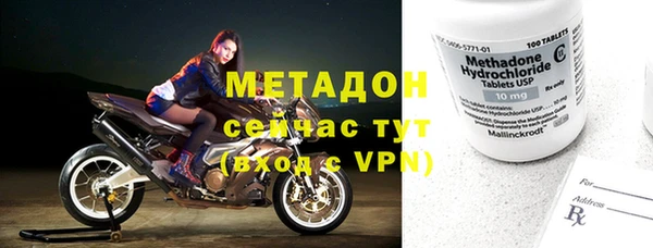спиды Пестово