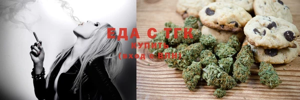 таблы Пересвет