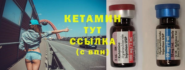 таблы Пересвет