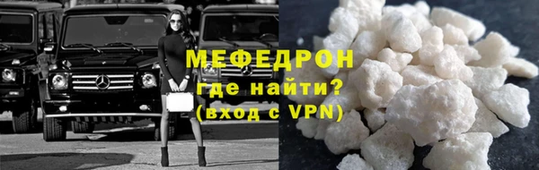 МДПВ Переславль-Залесский