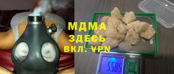 спиды Пестово
