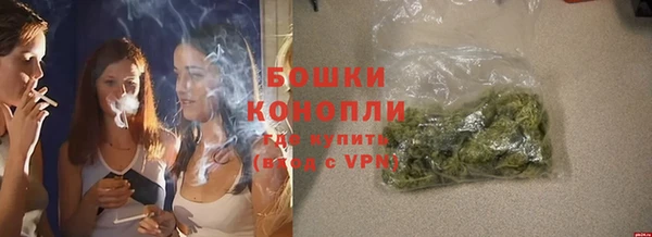 круглые Магадан