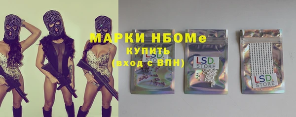 таблы Пересвет