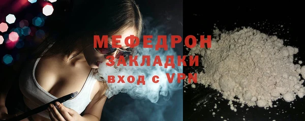 МДПВ Переславль-Залесский