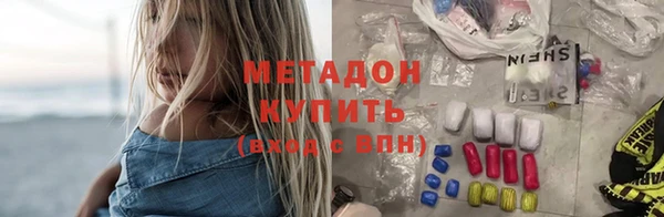 спиды Пестово