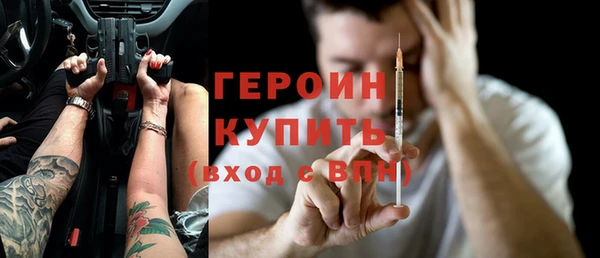 спиды Пестово
