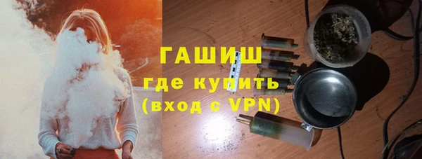 спиды Пестово