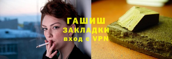 таблы Пересвет