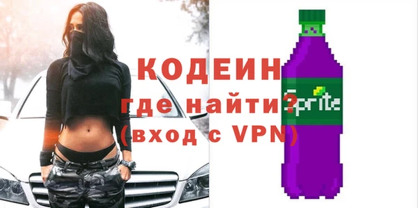 МДПВ Переславль-Залесский