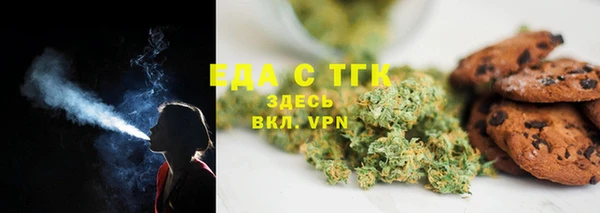таблы Пересвет