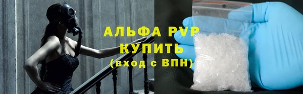 МДПВ Переславль-Залесский