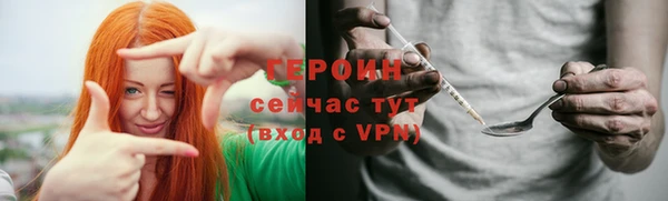 спиды Пестово