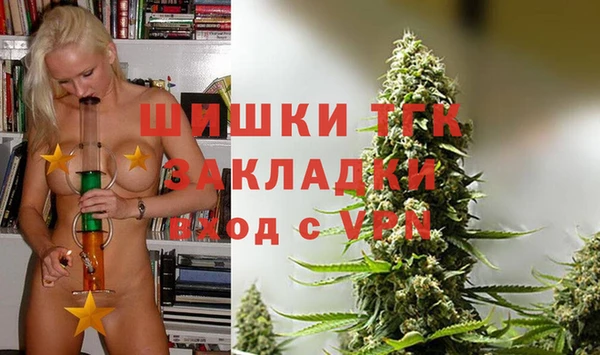 таблы Пересвет