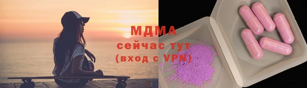 спиды Пестово