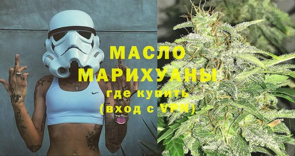 спиды Пестово