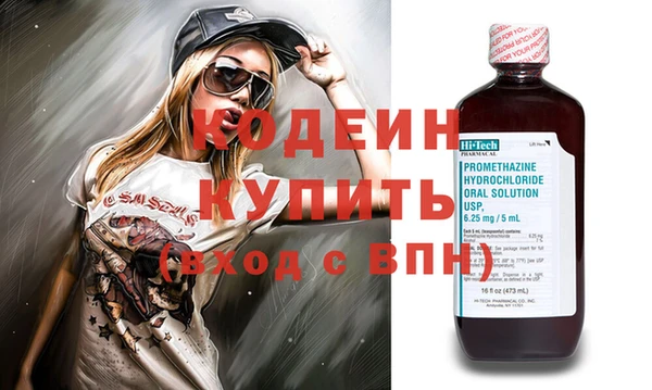 таблы Пересвет