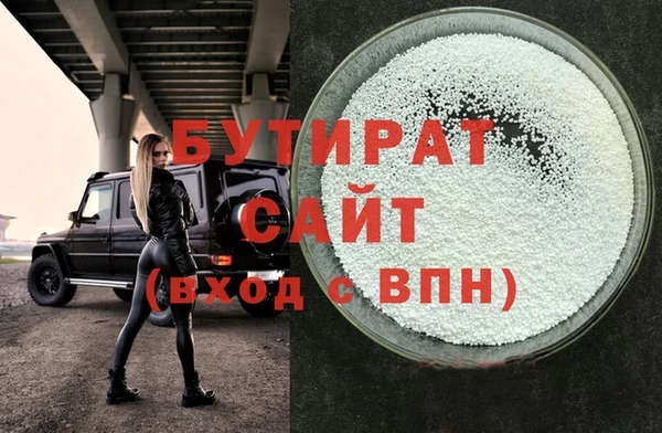 МДПВ Переславль-Залесский
