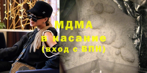 МДПВ Переславль-Залесский