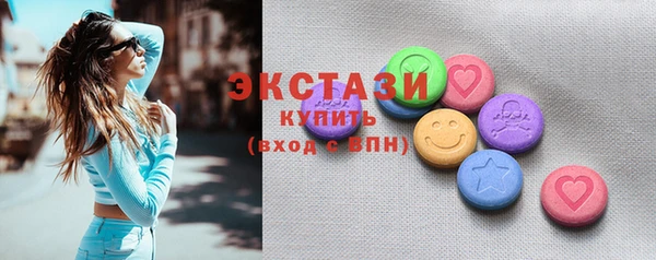 таблы Пересвет