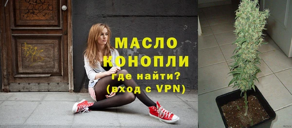 спиды Пестово