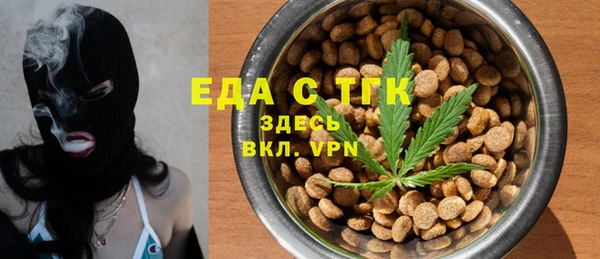 таблы Пересвет