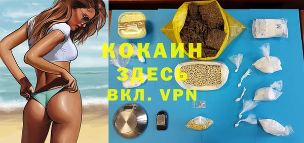 МДПВ Переславль-Залесский