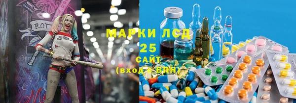 таблы Пересвет