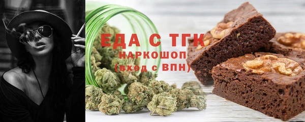 спиды Пестово