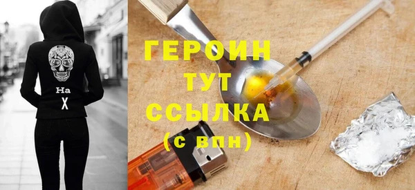 таблы Пересвет