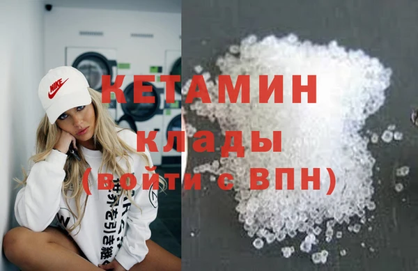МДПВ Переславль-Залесский