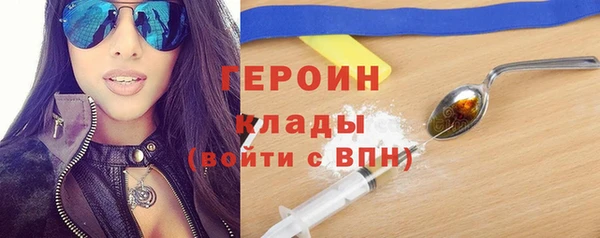 МДПВ Переславль-Залесский