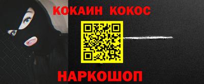 круглые Малоярославец