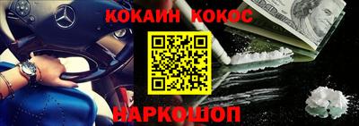 сатива Аргун