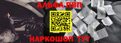 дживик Мариинск