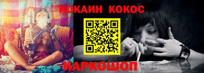 сатива Аргун