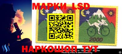 индика Апрелевка