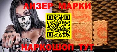 мефедрон мука Малгобек