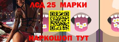 круглые Малоярославец