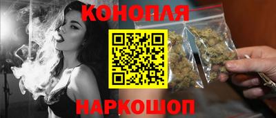 дживик Мариинск