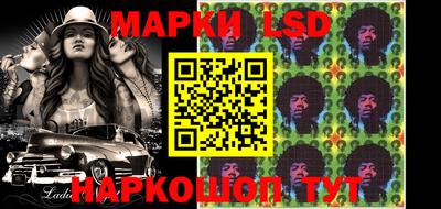 мет Апшеронск