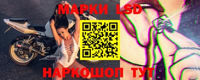 круглые Малоярославец