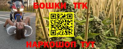 MDMA Premium VHQ Можайск