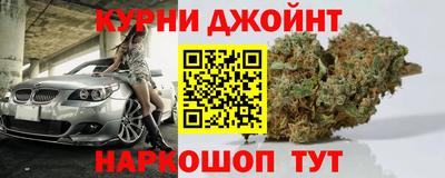 круглые Малоярославец