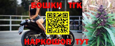 дживик Мариинск