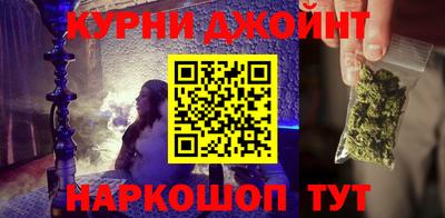 дживик Мариинск
