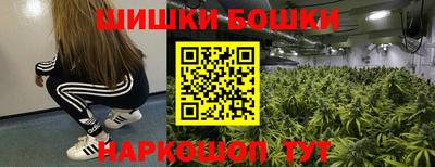 мефедрон мука Малгобек