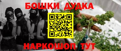 индика Апрелевка