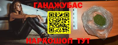 круглые Малоярославец